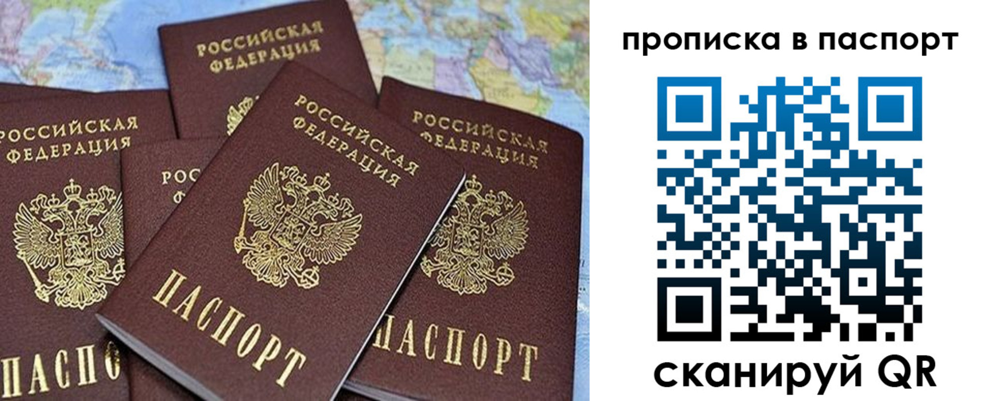 регистрация для дет. сада в Нижнем Тагиле